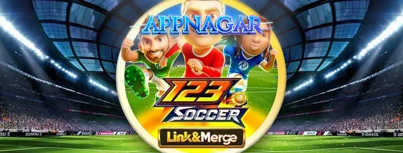 123 Soccer Link&Merge: মাইক্রোগেমিংয়ের ফুটবল থিমযুক্ত স্লট গেমের বিস্তারিত পর্যালোচনা – appnagar